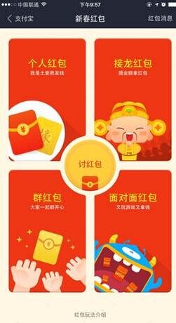 QQ圖片20150126160115