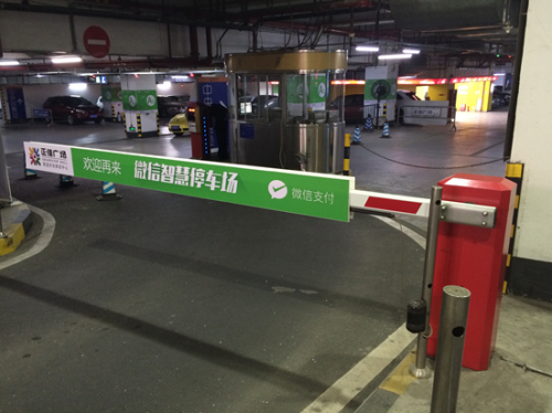 QQ截圖20150209190738