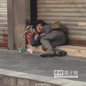 臺灣“中國時報”