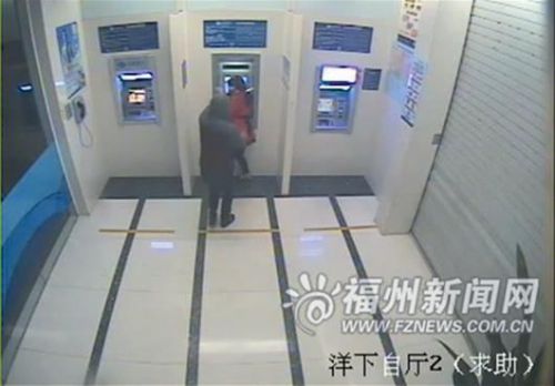 圖文：女漢子遭遇劫匪