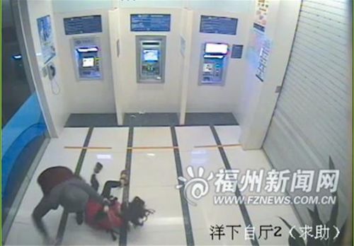 圖文：女漢子遭遇劫匪