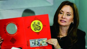 美國發行編號&ldquo;8888&rdquo;吉利錢 慶羊年春節