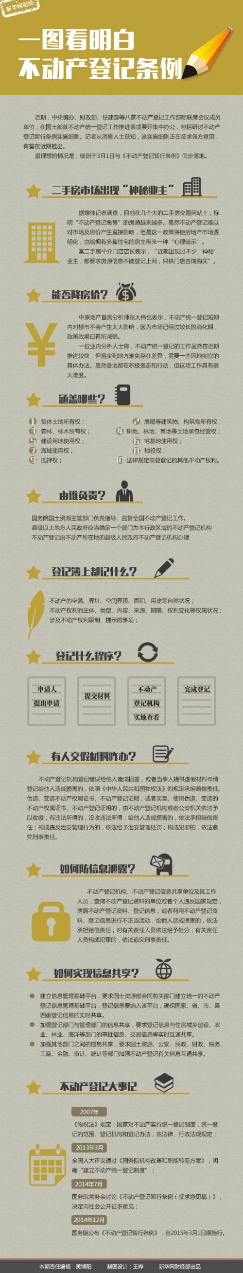 127505221_14247399536701n