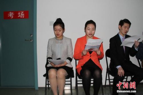 2月26日，報考中國傳媒大學播音與主持藝術專業的考生在備考。