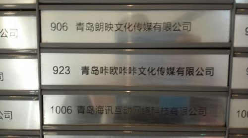 QQ圖片20150228180209