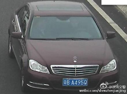 肇事司機系90后女孩 目擊者稱一整排人直接被撞飛