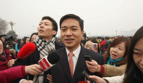 政協委員李彥宏