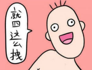 20140624022600_PsPiS