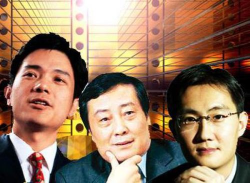 內地富豪數世界第五 網友:中國還有很多隱形富豪