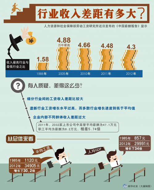 XxjpsgC000689_20150309_TPGFN1A001