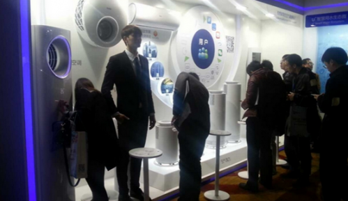 海爾U 智慧生活平臺(tái)向全生態(tài)圈開(kāi)放