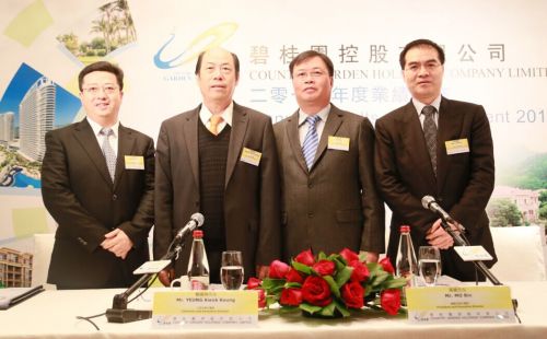 QQ圖片20150312145530