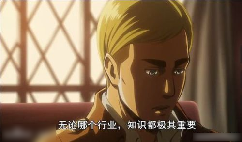 每日轻松一刻(3月12日午间 )