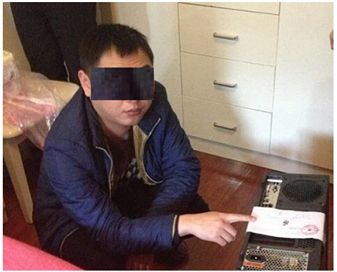 QQ截圖20150317153628