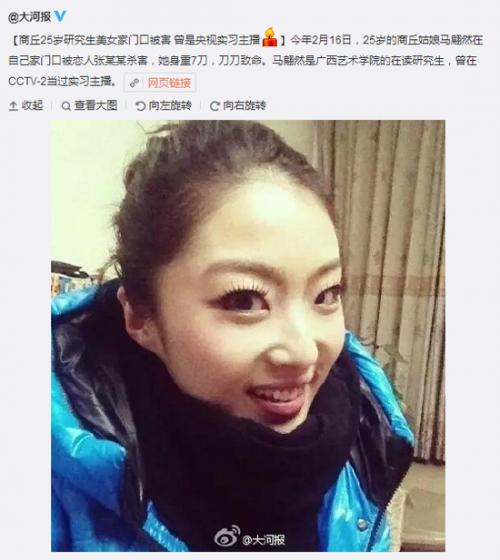 QQ圖片20150318154958