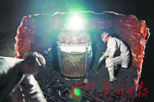 制作&ldquo;肉身佛&rdquo;需要&ldquo;坐缸&rdquo;環節。（圖片來自網絡）