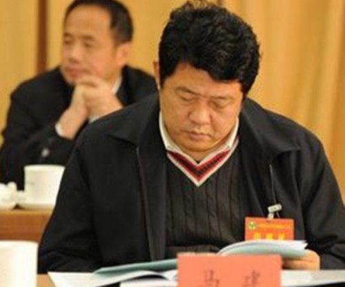 國家安全部原副部長馬建