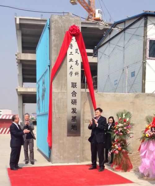 手機(jī)QQ視頻_20150330[00_00_30][20150401-100759-0]_副本