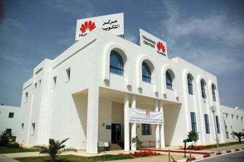 這是位于突尼斯的華為西非法語培訓中心（資料照片）。