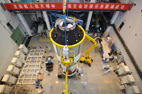 &ldquo;天宮一號&rdquo;完成真空熱試驗 （2011年4月14日攝）。