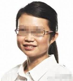 毒殺同學的女研究生