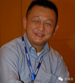 zhu