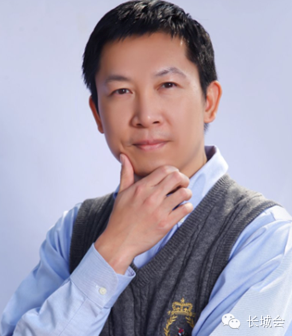 wu