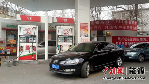 國際油價暴跌“吃掉”部分漲幅成品油價或小幅上調