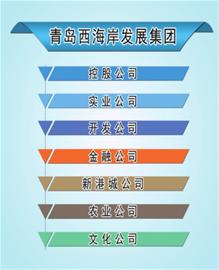 _.._.._.._cjrb_20150413_m_95131