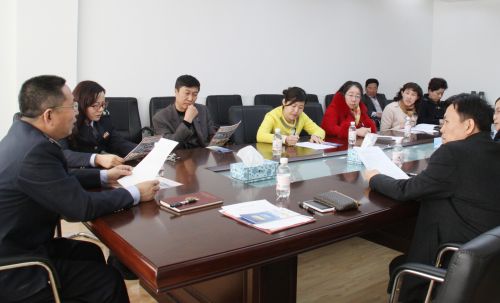 税企恳谈会