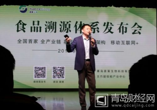 發布會現場_meitu_1