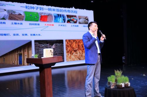 袁策生物董事長解說溯源體系