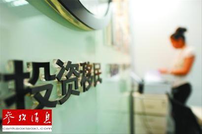 港媒：中國內地投資移民人數攀升美國是首選