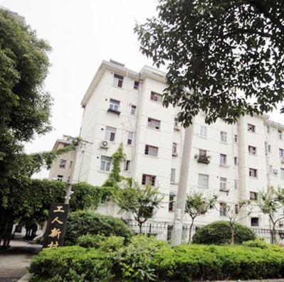 出發(fā)起點(diǎn)：工人新村站臺