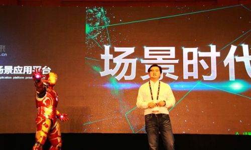 云来科技谌鹏飞：重塑场景与人的连接