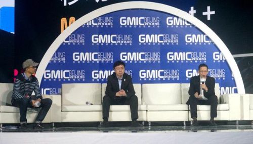 爱奇艺龚宇：未来视频网站将成为门户