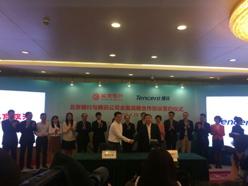 QQ圖片20150429122117