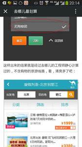 DAB168CB@02FF9703.CA2A4C55