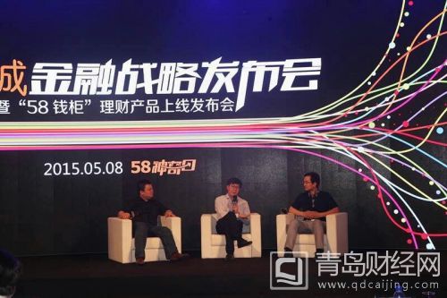 mmexport1431084276624