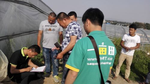 調(diào)整大小 IMG_20150515_160606