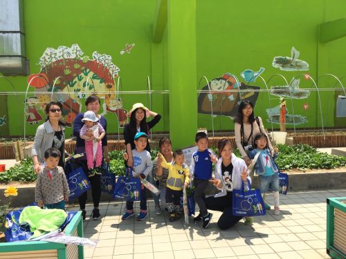 都市農莊(農場)