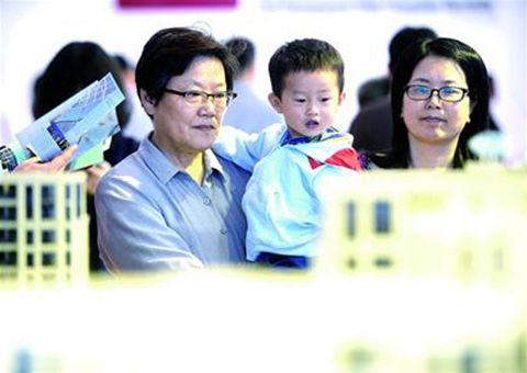 學(xué)區(qū)房,房價,區(qū)域