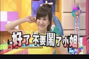 QQ圖片20150522142817