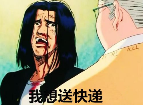 132539618799610_副本