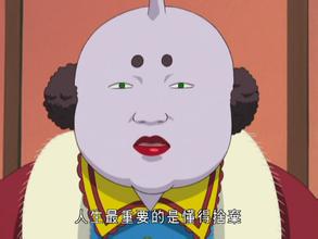 u=344189190,3974827541&fm=21&gp=0