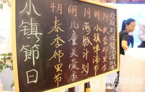 QQ截圖20150524100918