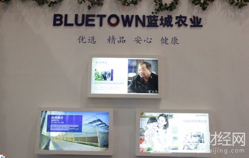 QQ截圖20150524101054