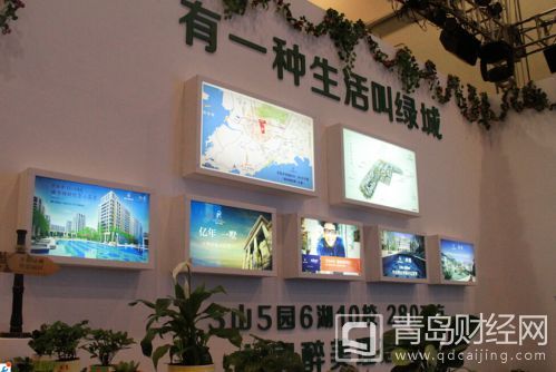 QQ截圖20150524101137