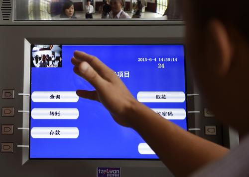 XxjpsgC000825_20150604_TPPFN1A001_M