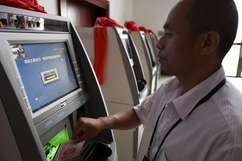 XxjpsgC000824_20150604_TPPFN1A001_M